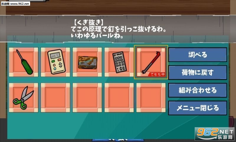�O���������|6(���ȼ������6���İ�)v1.06��ͼ3