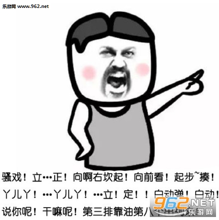 ��ѵ����̫�����������������ͼ1
