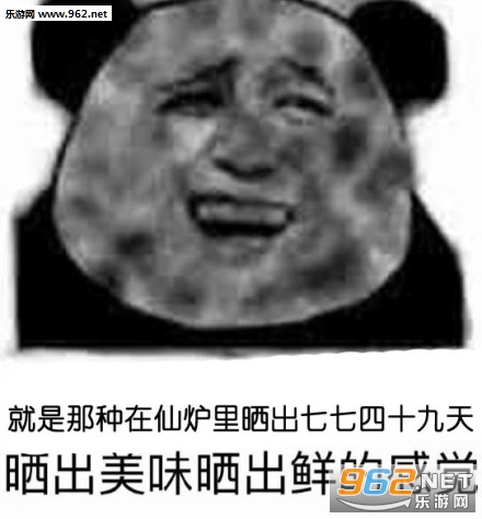 ��ѵ����̫�����������������ͼ3