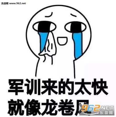 ��ѵ����̫�����������������ͼ4