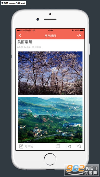 ��������ƻ��IOS��v3.4.32��ͼ2