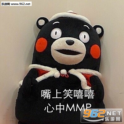 С��bb��Ц�������ͼ0