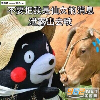 С��bb��Ц�������ͼ1