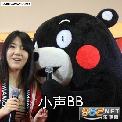 С��bb��Ц�������ͼ3
