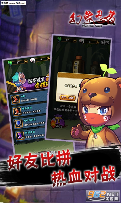 ���������ֻ���v1.1��ͼ3