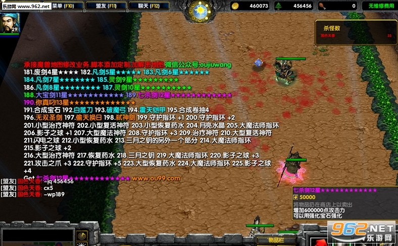 �ַ�������1.02��ʽ��  ������Ӣ�������ͼ1