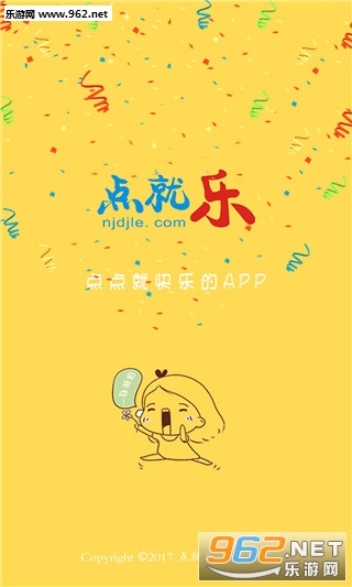 �����appv1.0.0��ͼ1