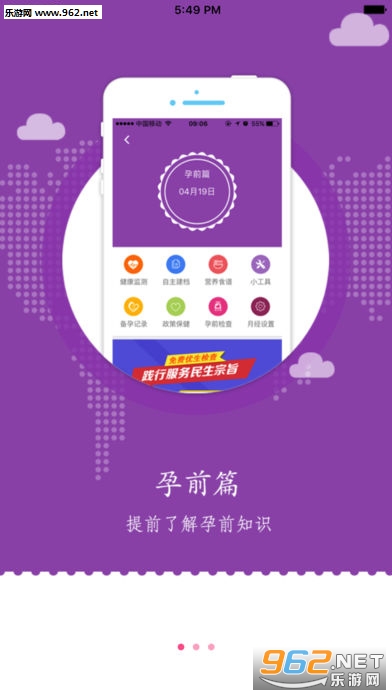 ĸ�ӽ����ֲ���ϰ�v1.0.3��ͼ0