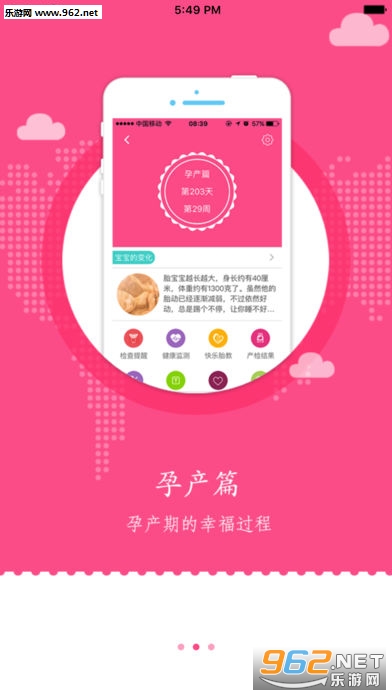 ĸ�ӽ����ֲ���ϰ�v1.0.3��ͼ1