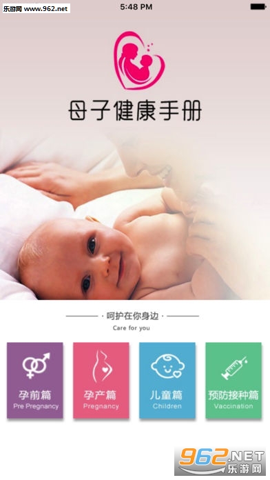 ĸ�ӽ����ֲ���ϰ�v1.0.3��ͼ3