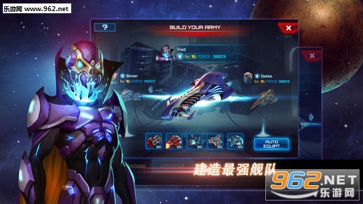 ���Ӵ�˵���ΰ�׿��v1.8.9��ͼ3
