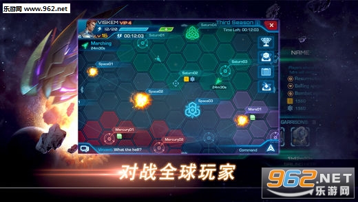 ���Ӵ�˵���ΰ�׿��v1.8.9��ͼ4