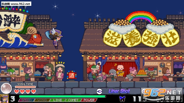 魔神少女2横版像素射击截图2