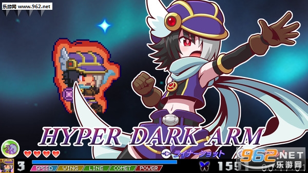 魔神少女2横版像素射击截图3