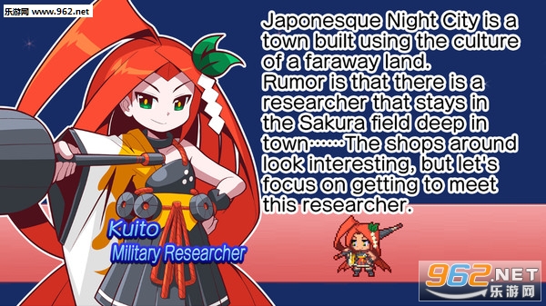 魔神少女2横版像素射击截图5