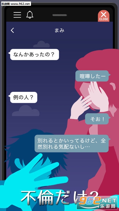 �����ɻ�ļ���ɴ��ƻ�����İ�v1.0��ͼ0