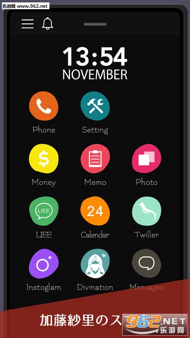 �����ɻ�ļ���ɴ��ƻ�����İ�v1.0��ͼ1