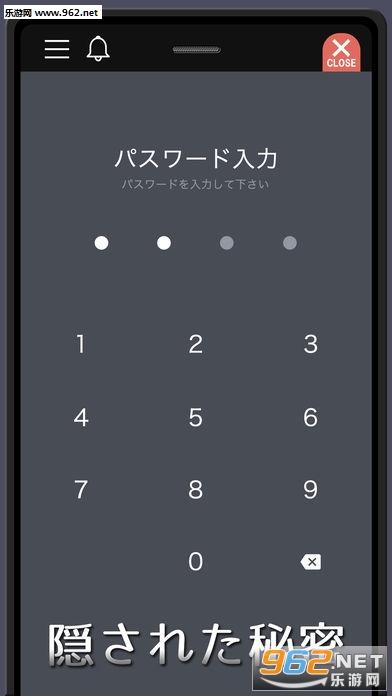 �����ɻ�ļ���ɴ��ƻ�����İ�v1.0��ͼ3