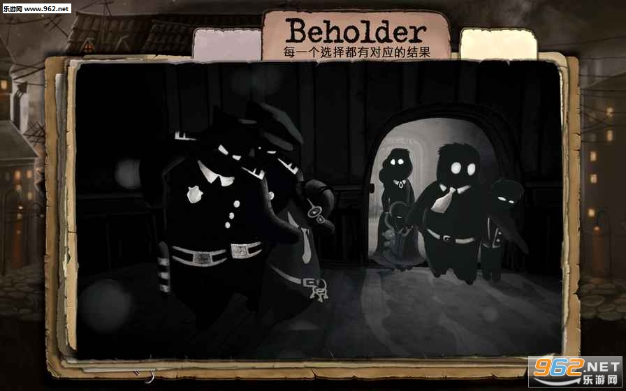 �Թ���Beholder�ֻ���apk��ͼ1