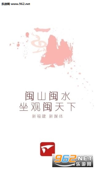 �¸��������ֻ��ͻ��˽�ͼ0
