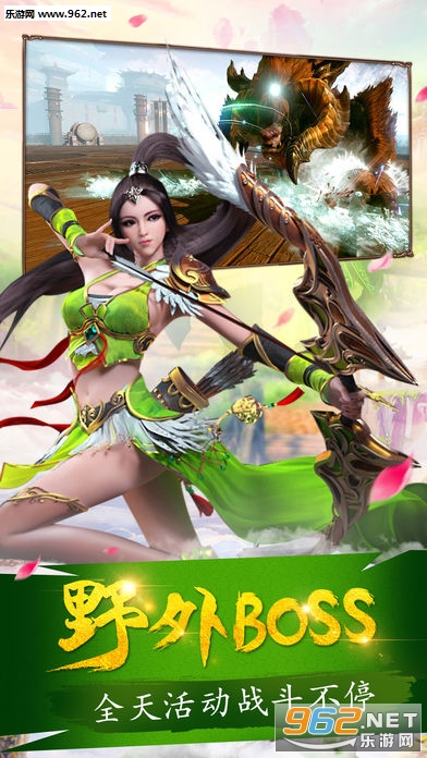 �������¼��׿��ٷ����ͼ2