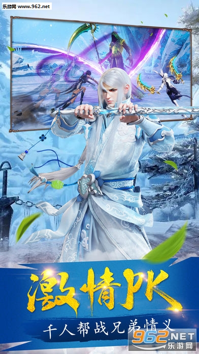 �������¼��׿��ٷ����ͼ3