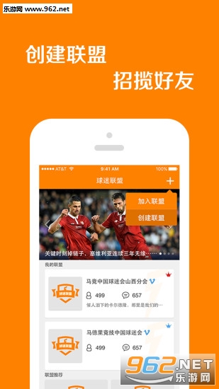�������˰�׿��v2.3.6��ͼ2