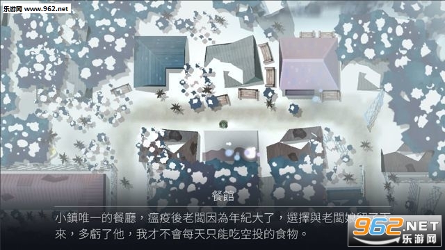 OPUS: Rocket of Whispers(OPUS���֮�Ű�׿���İ�)v1.0.0��ͼ0
