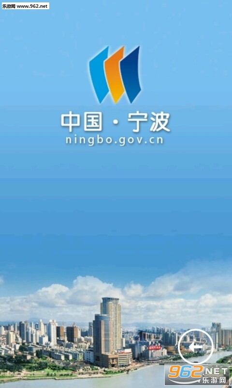 ���������ֻ���v5.1.9��ͼ2