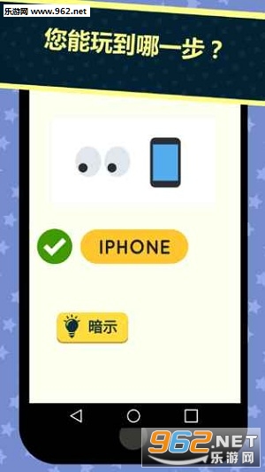 ����ͼ���°�׿��v1.9.3��ͼ3