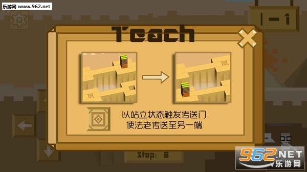 �����ķ�����Ϸv1.0��ͼ5