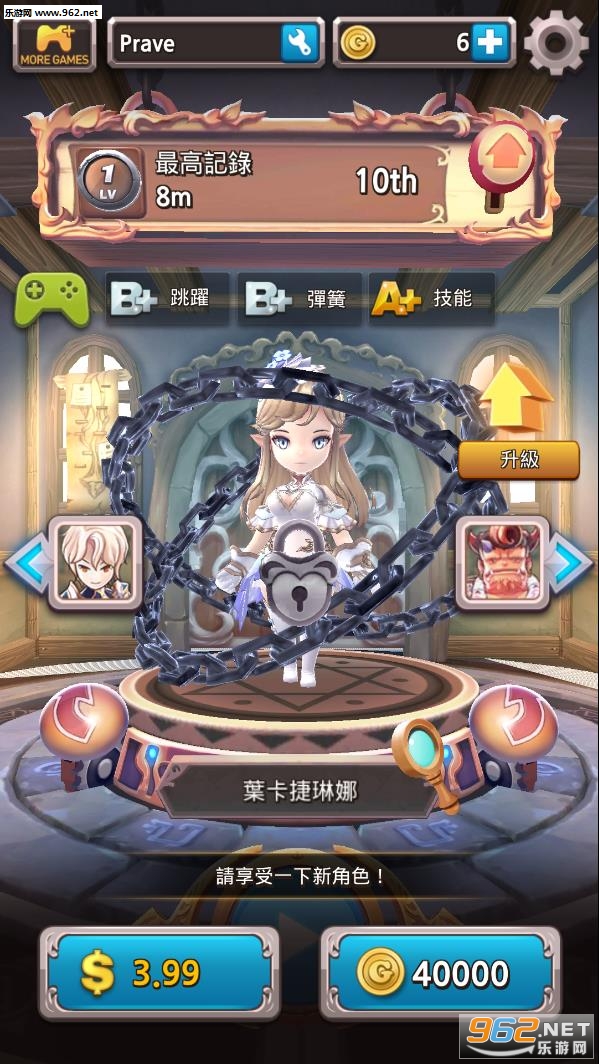 ������Ծ�������ͼ3