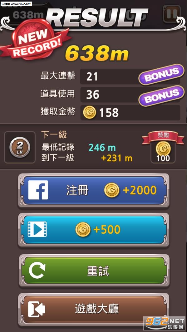 ������Ծ�������ͼ4