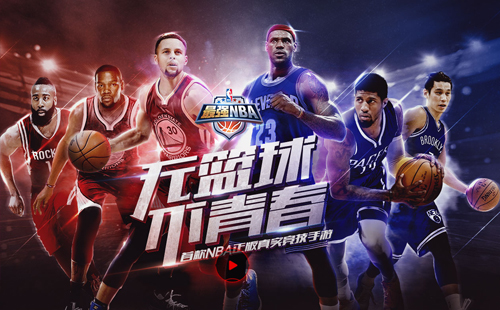 ��Ѷ��ǿNBA_����_����_��� ������