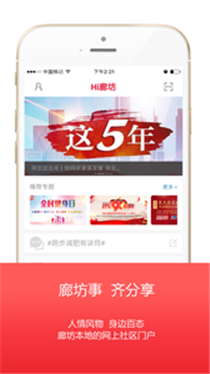 Hi�ȷ����ſͻ���v1.01.0068��ͼ3