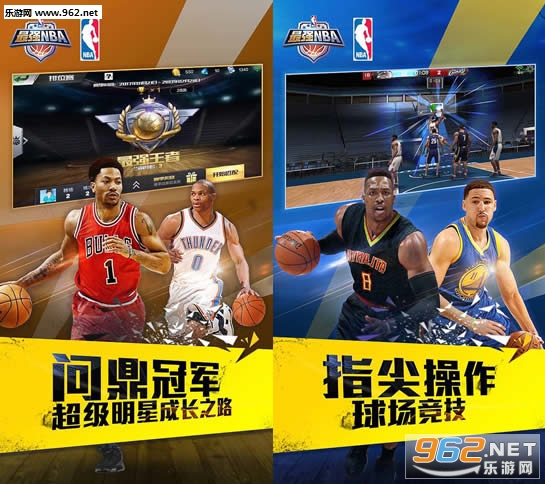 ��Ѷ��ǿNBAƻ���ٷ���v1.23.341.178��ͼ1