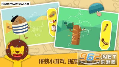 ����Ӣ�Ķ���app��ͼ1