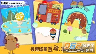 ����Ӣ�Ķ���app��ͼ2