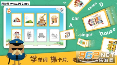 ����Ӣ�Ķ���app��ͼ4
