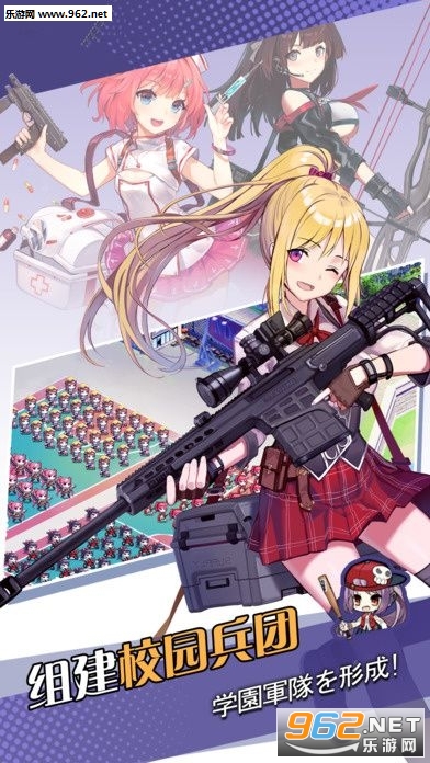 ��Ů��ð�����ιٷ���v4.0��ͼ2