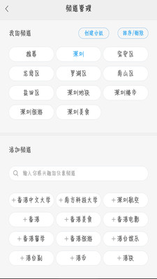 ������app��׿��v3.2.0��ͼ2