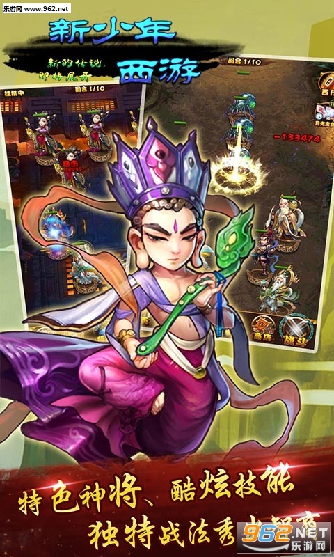 ���������μ�bt��v1.0.0��ͼ4