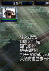ħ��RPG��ͼ ����֮���ƴ�1.0��ʽ�� ������Ӣ������