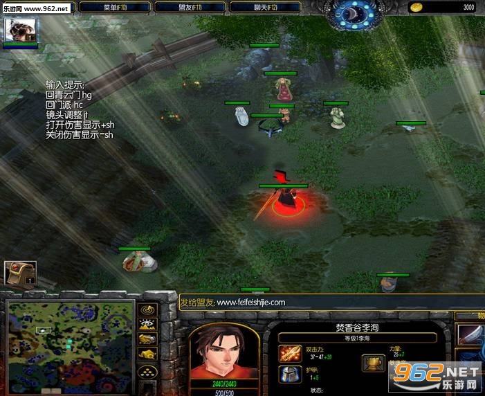 ħ��RPG��ͼ ����֮���ƴ�1.0��ʽ�� ������Ӣ�������ͼ0
