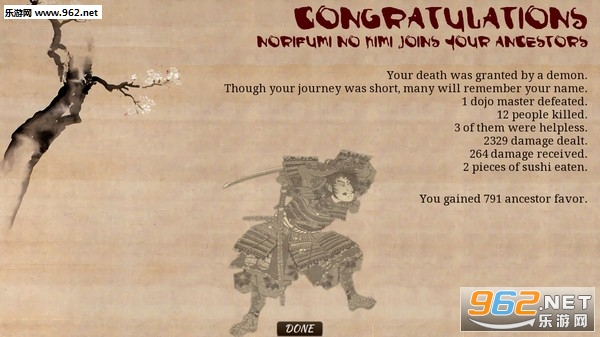 Shigatari���İ��ͼ2