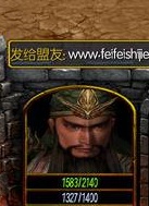 ħ��RPG��ͼ �ַ�����III 1.01��ʽ�� ������