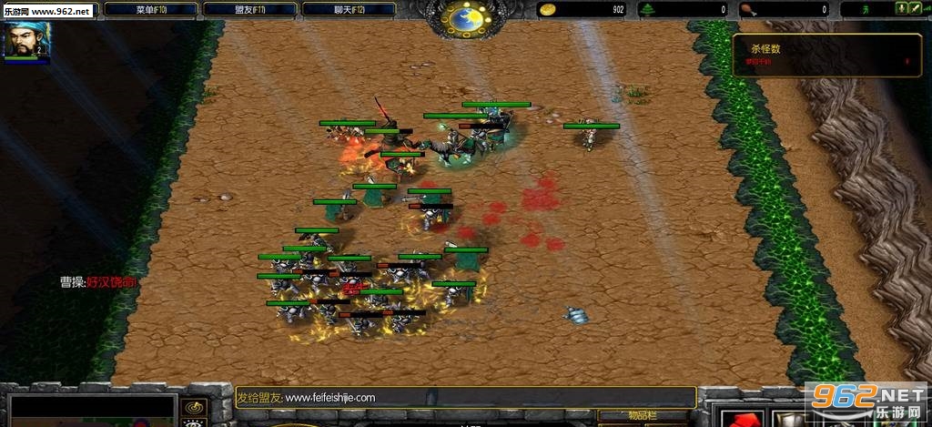ħ��RPG��ͼ �ַ�����III 1.01��ʽ�� �����Խ�ͼ0