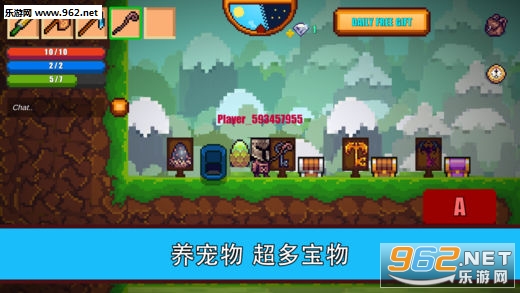 像素生存游戏2最新版ios截图1