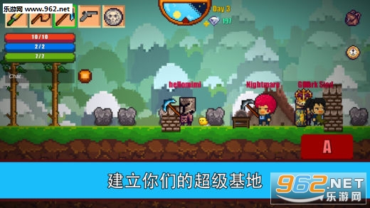 像素生存游戏2最新版ios截图3