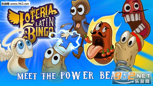 Loteria Latin Bingo(����������԰�׿��)v1.0��ͼ1